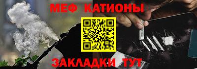 герыч Старая Купавна