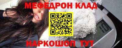 МДПВ Среднеуральск