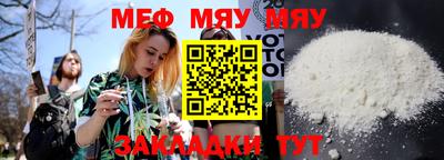 МДПВ Среднеуральск