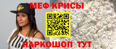 МДПВ Среднеуральск