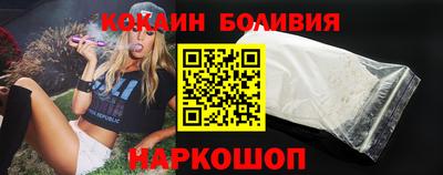 герыч Старая Купавна