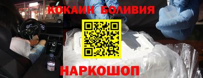 герыч Старая Купавна