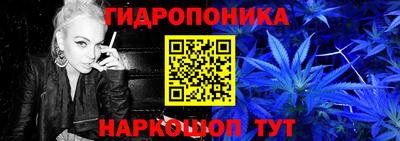 герыч Старая Купавна