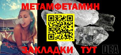 МДПВ Среднеуральск