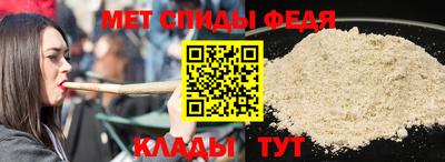 МДПВ Среднеуральск