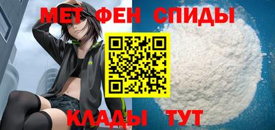 герыч Старая Купавна
