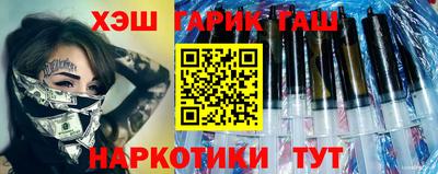 скорость Норильск