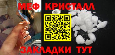 МДПВ Среднеуральск